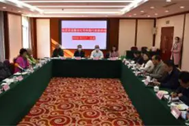 苍溪县老红军亲属代表座谈会在京举行图片