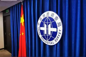 中国地调局中标3.75亿元沙特地球化学勘查项目图片