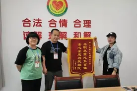 桐庐江南镇有个“专家库”，8名“土专家”专解家长里短邻里事图片