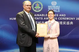 森林城市荣膺 2020“滨海生态环境保护范例奖”，生态保护获国际认可图片