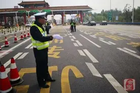 要去开封赏菊吗？这份高速出行提醒请收好图片