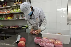 山能枣矿集团田陈煤矿职工食堂平安果寄祝福图片