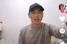 张志超将领332万国家赔偿！拟交母亲保管称也是对她的补偿图片
