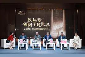「2020京东文学盛典国内文学专场直播」莫言：读书要趁早图片