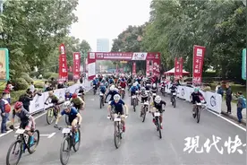 4小时山地耐力赛挑战极限！环南京自行车赛玄武区聚宝山站开赛图片