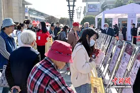 “2020中国长三角(上海)第二届中医药滋补养生节”举行图片