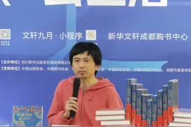 他当过“程序猿”，深入非洲17国50城
写书“穿越非洲两百年”图片