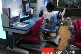 学习书桌1.6万元，护脊书包600多元，功能性儿童学习用品消费“升级”图片