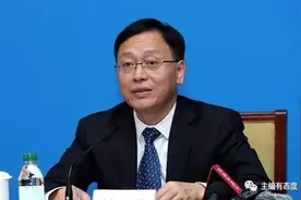 主编有态度｜刘强任成都大学党委书记，与校长王清远是校友且曾共事图片
