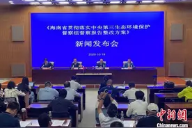海南将“一岛一策”“一事一策”彻底整改违法围填海项目图片