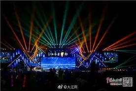 草莓音乐节将从明年开始落户江西南昌图片