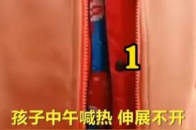 有一种冷叫奶奶觉得你冷，萌娃上幼儿园穿7层衣服图片