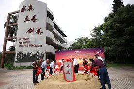 广州市执信中学二沙岛校区奠基！2021年底投用，开展国际教育图片