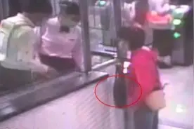 轨交11号线上捡到10万元的小姐姐找到了图片