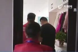 叮咚！全国人口普查员来敲门，关于人口普查，你想知道的都在这视频封面