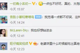 娃娃机现真娃娃！网友直呼：咋进去的？图片