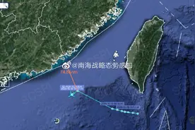 南海战略态势感知：50海里，美军2架电子侦察机飞往中国东南沿海图片