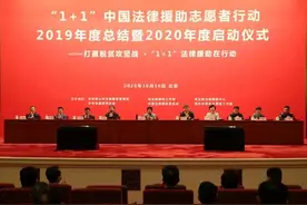 1+1=爱图片