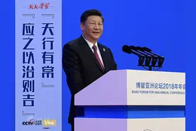 天天学习｜两千年前这则古语，道出改革开放成功真谛图片