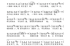 昨天的向往今天的小康图片