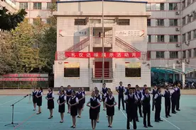 展现礼仪魅力！济南旅游学校顺河校区举办礼仪达标展示活动图片
