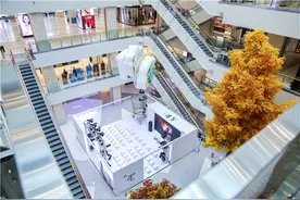CROQUIS（速写）2020秋冬“自由之路”抵达西安图片