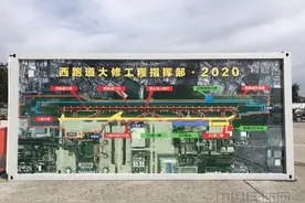 首都机场西跑道大修完成，恢复三条跑道运行模式图片