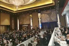 5.129亿元成交！刷新了一个世界纪录图片