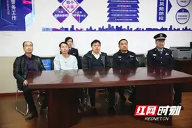 湖南警察学院至邵东市公安局调研公安工作图片