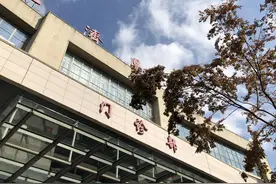 仁济南院今整建制并入仁济！“家门口首家三甲医院”，靠啥赢得闵行百姓信赖？图片