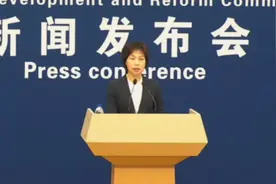 如何稳步推进川藏铁路建设？国家发改委答封面新闻记者问图片