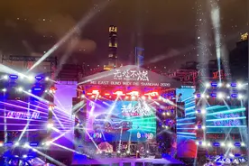 起售价不到10万元，名爵SUV的新旗舰“燃力十足”图片