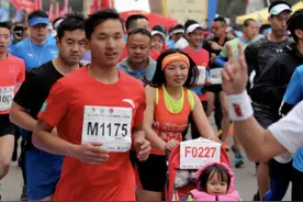 线上开跑！2020年上合昆明马拉松12月6日举行图片