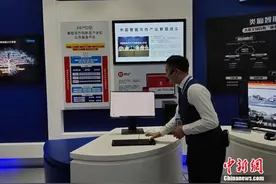 在中国声谷，看智能产业如何孵化千亿产值图片