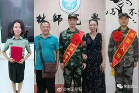 了不起！广西一家三姐弟全部上交国家图片