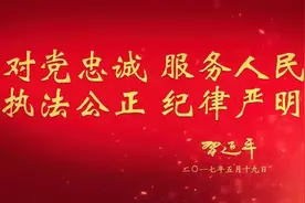 延边州交安委召开全州深入推进国省干线公路安全隐患大排查大治理行动暨秋季交通安全“百日攻坚行动”部署会议图片