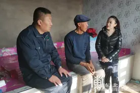中储粮黑龙江分公司第三届公众开放日活动走进兰西县图片