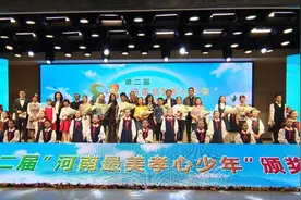 这10名孝心少年河南“最美”！来看看他们的孝心故事吧图片