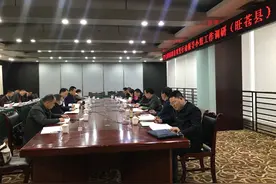 省尘肺病防治攻坚行动领导小组专题调研广元市尘肺病防治工作图片