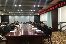 省尘肺病防治攻坚行动领导小组专题调研广元市尘肺病防治工作图片