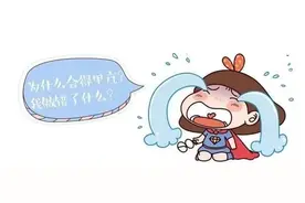 甲亢药物，该如何服用？图片