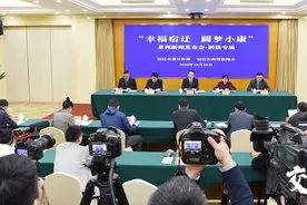泗洪：“1365”开启高质量发展新征程图片