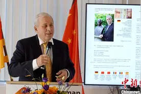 “南京好人”约翰·拉贝后人：“德中两国人民患难见真情”图片