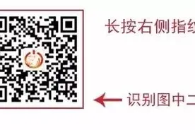 小体重猪涌入市场，加快猪价下跌，后续猪价怎么走？图片