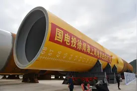 年产值20亿元，中信重工海上风电项目在漳州正式投产图片