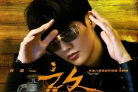 杨千嬅、陈粒、李克勤、张韶涵……的新歌来啦图片
