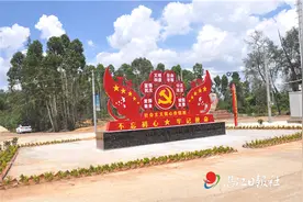 新农村建设带头人图片