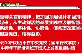 2020年巨野县事业单位招聘和卫健系统招聘面试递补公告图片