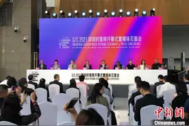 超100个品牌和设计师亮相深圳时装周2021春夏系列图片