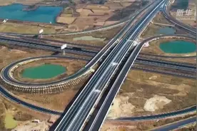 数说“十三五”：合肥打造国家级综合交通枢纽试点视频封面